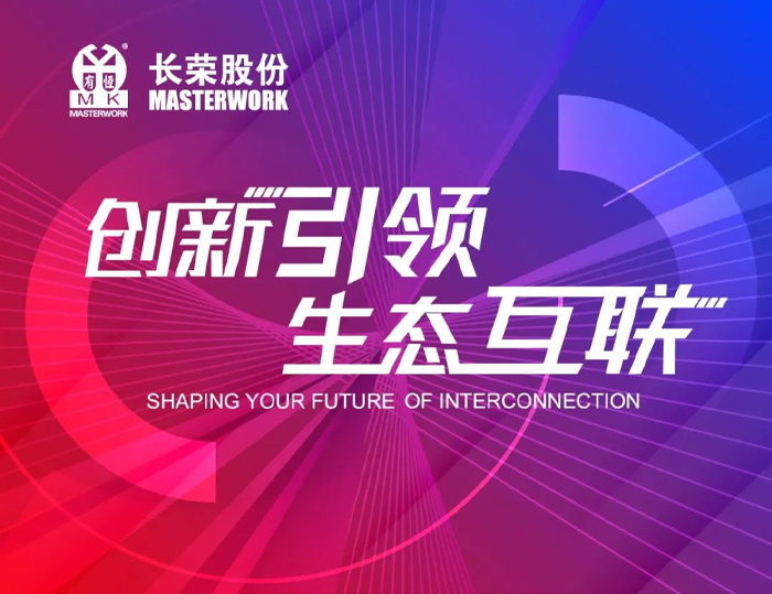 全印展 | 这次展会信息量太大，先收藏这份观展指南